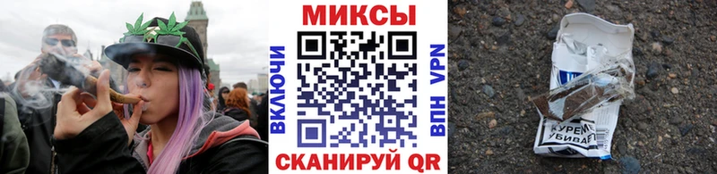 цена наркотик  Курильск  БУТИРАТ GHB 
