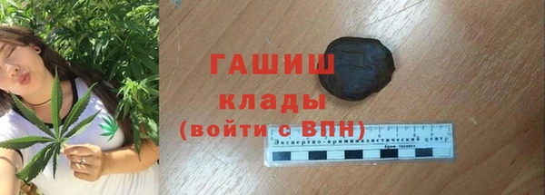 MDMA Premium VHQ Нефтегорск