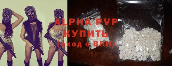 COCAINE Верхнеуральск