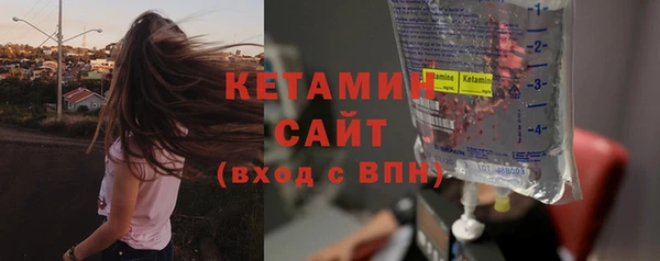 кокаин колумбия Бутурлиновка