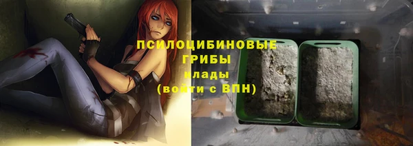 марки nbome Нея