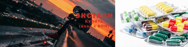 MDMA Premium VHQ Нефтегорск
