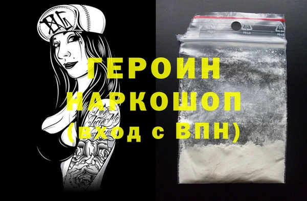 COCAINE Верхнеуральск