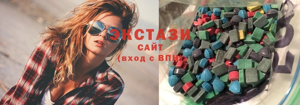 прущие крисы Новокубанск