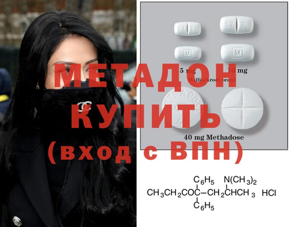 прущие крисы Новокубанск